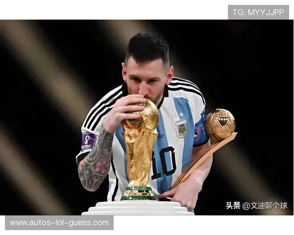 阿根廷足球传奇:梅西引领的辉煌岁月与未来挑战 阿根廷足球传奇:梅西引领的辉煌岁月与未来挑战